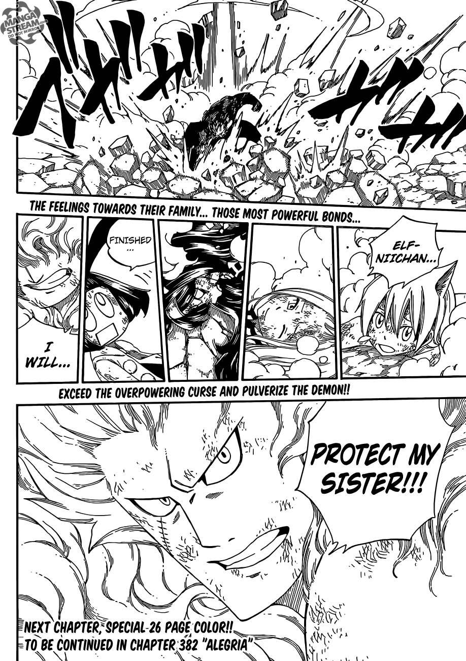 Fairy Tail Chapter 381 22